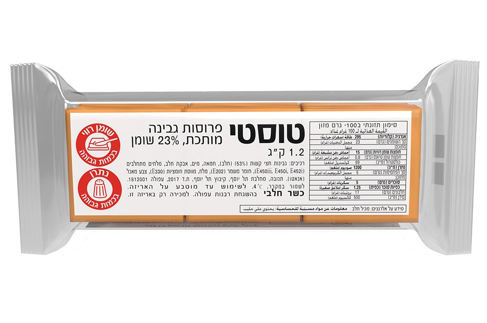 גבינה מותכת טוסטי 23% שומן 1.2 קג