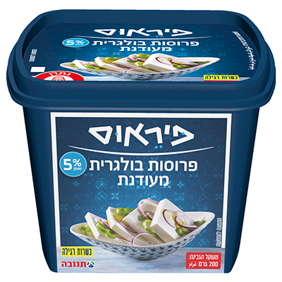 בולגרית מעודנת פרוסות פיראוס 5% 200 גרם