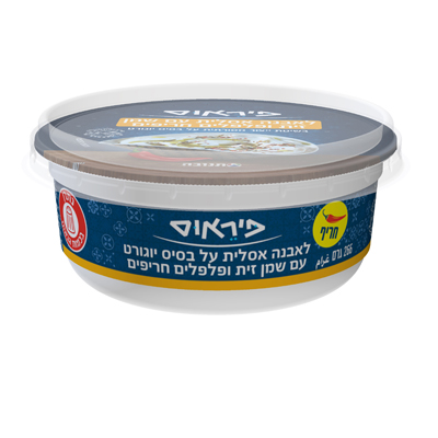 לאבנה עם שמן זית ופלפלים חריפים 265 גרם