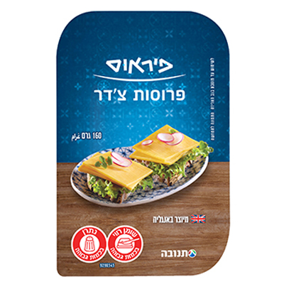 פרוסות צ'דר, 160 גרם
