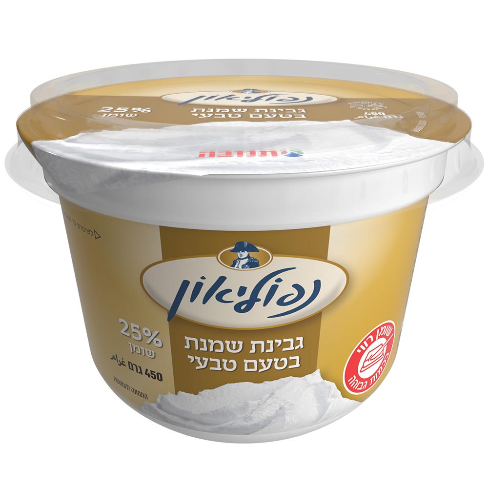 נפוליאון 25%  טבעי 450 גרם