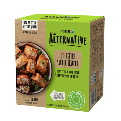 טופו רך בטעם טבעי 300 גרם