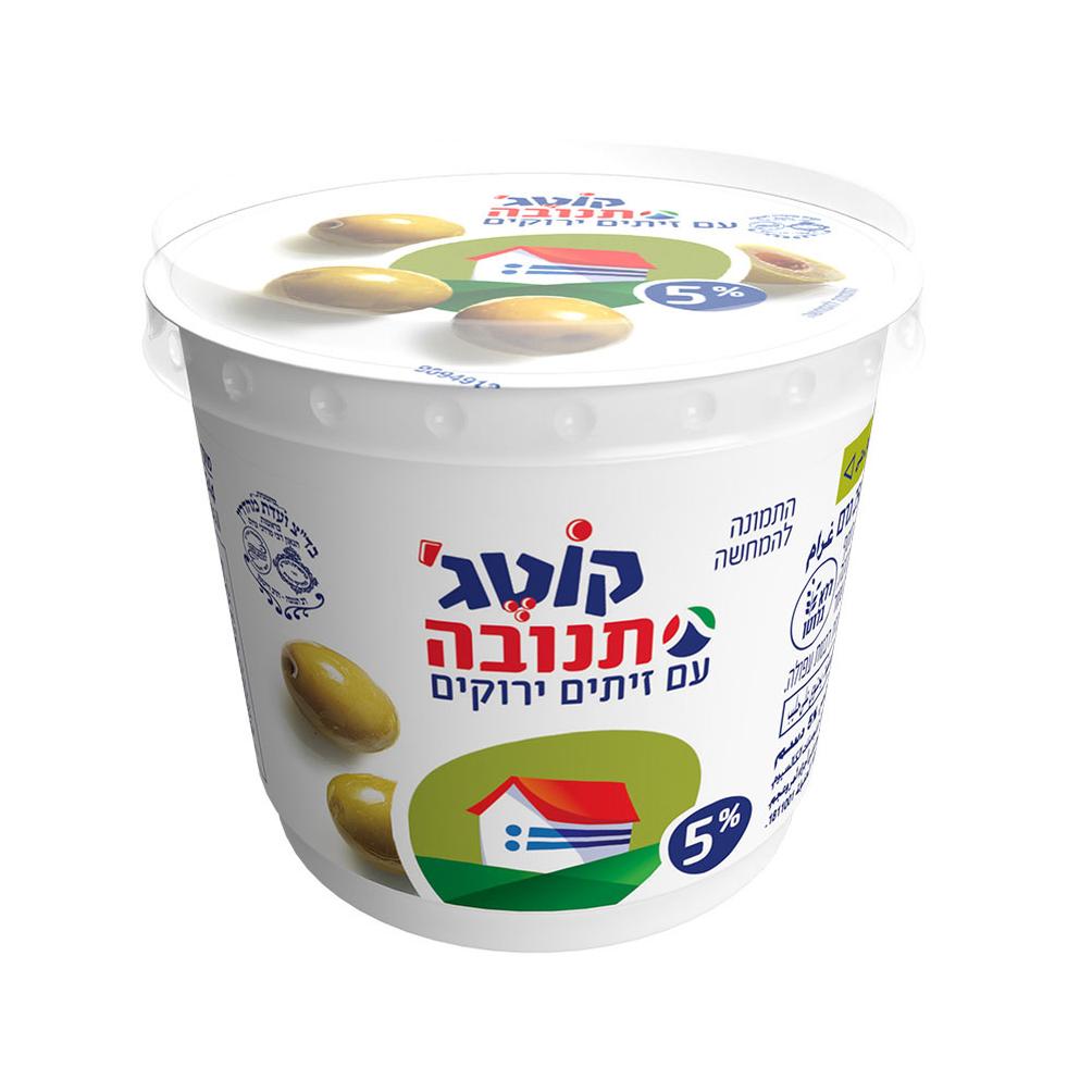 קוטג' תנובה עם זיתים 5% שומן 250 ג'