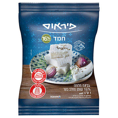 חמד פיראוס 16% שומן 1 קג