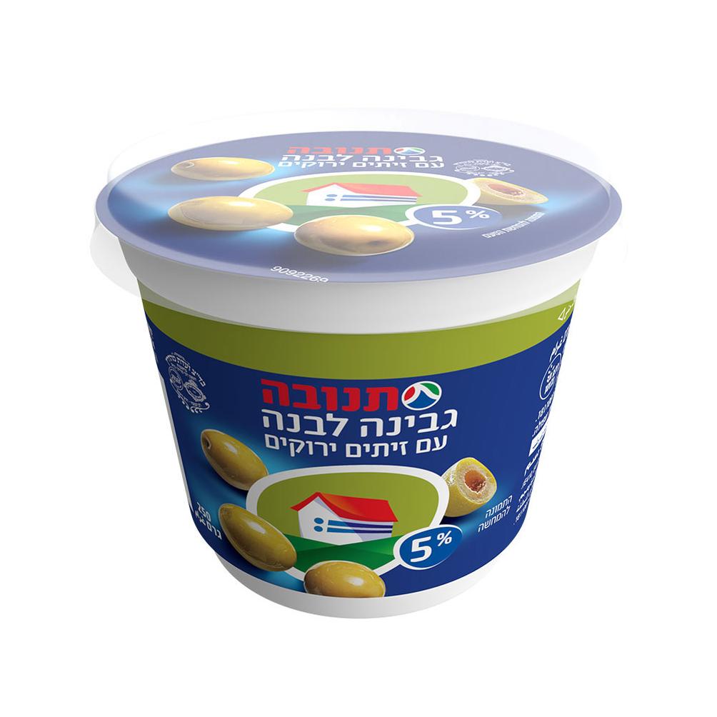 גבינה לבנה תנובה זיתים ירוקים 5% 250 גרם