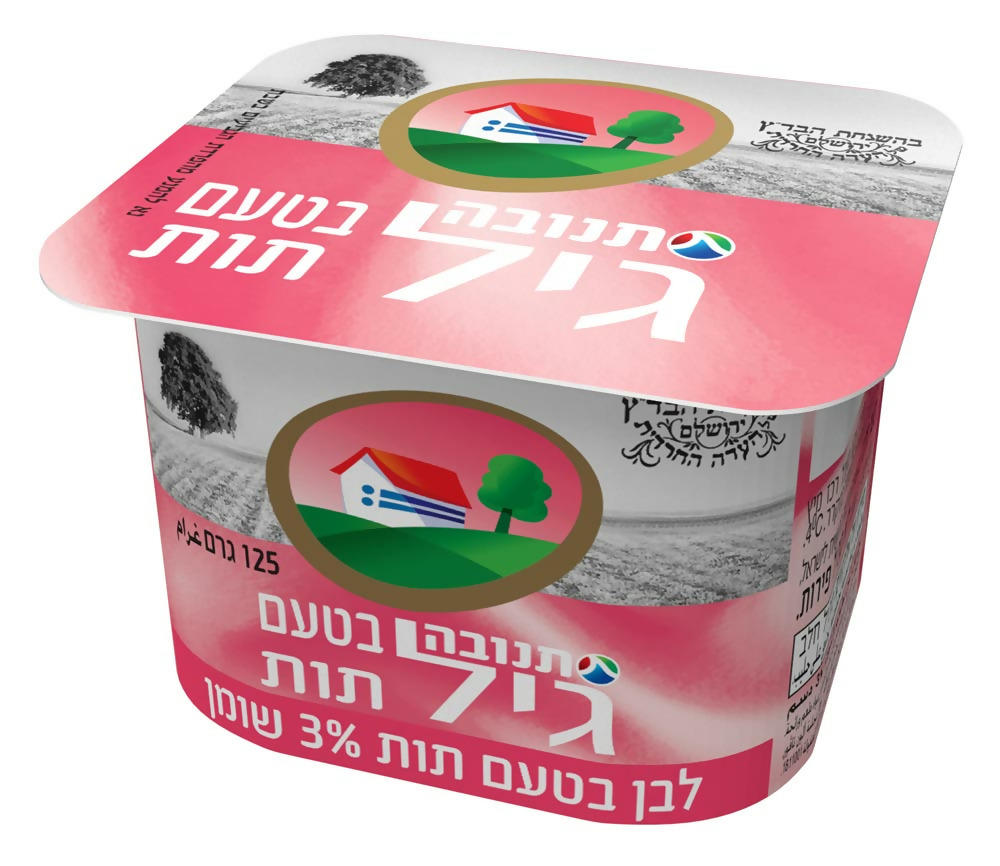גיל תנובה בטעם תות 3% שומן 125 מל עדח