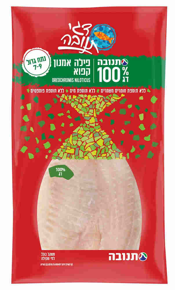 אמנון פילה 7-9 דגי תנובה 100% דג רובין