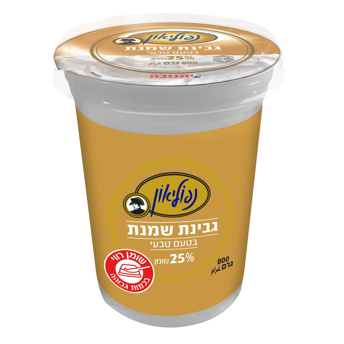 גבינת שמנת נפוליאון בטעם טבעי 25% 800 ג'