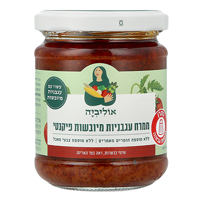 אוליביה ממרח עגבניות מיובשות 180 ג'