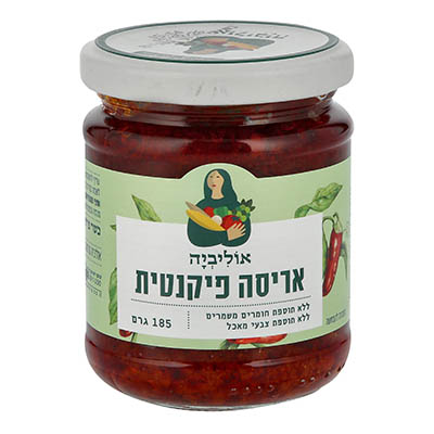 אוליביה ממרח אריסה פיקנטית 185 ג'