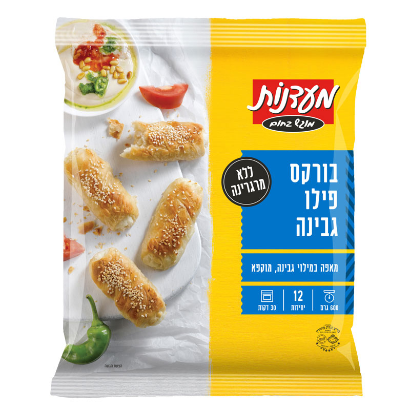 בורקס פילו גבינה 600 ג'