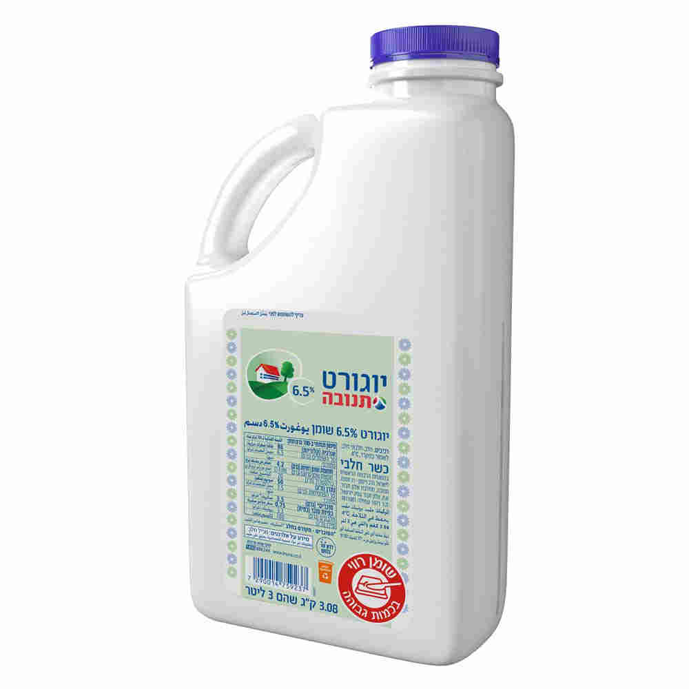 יוגורט תנובה כד 6.5% שומן 3 ליטר רבנות