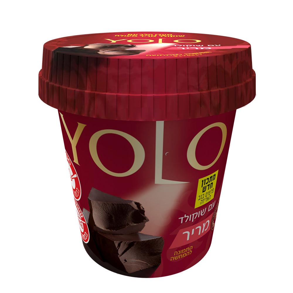 מעדן יולו שוקולד מריר מעולה 7.8% 123 גרם