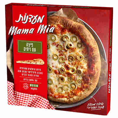 פיצה זיתים מאמאמיה 510 ג'