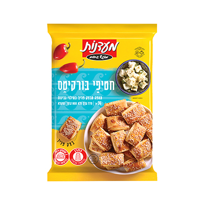 חטיפי בורקיטס במילוי גבינות 770 גרם