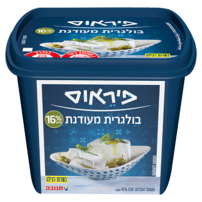 בולגרית מעודנת פיראוס 16% שומן 250 גרם