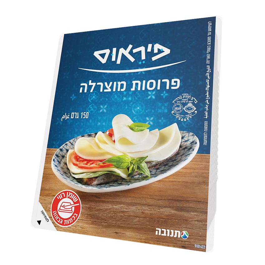 מוצרלה פרוסות 22% שומן 150 גרם