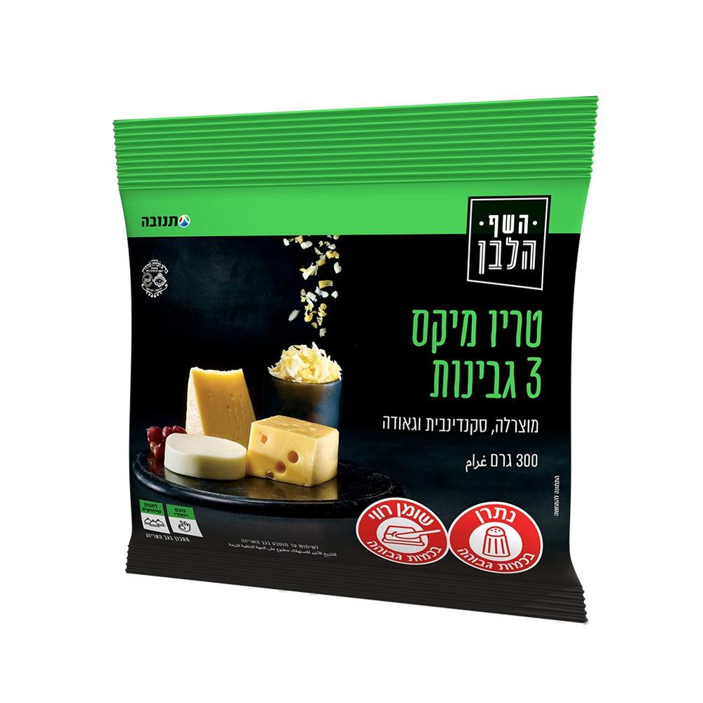 גבינה מגורדת טריו 27% שומן השף הלבן 300ג