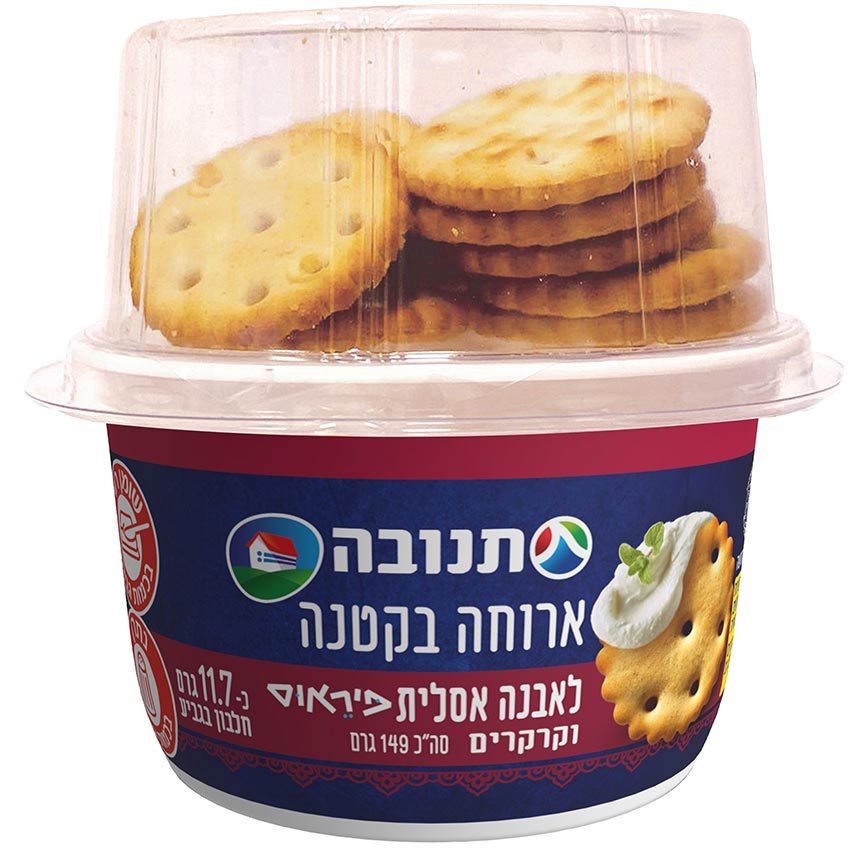 לאבנה פיראוס ארוחה בקטנה עם קרקרים 150 ג